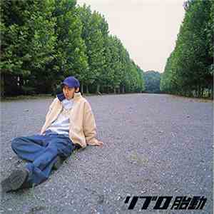 Libro - 胎動 album