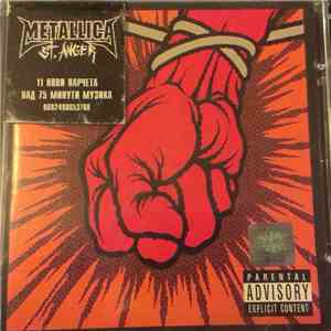 Metallica - St. Anger album