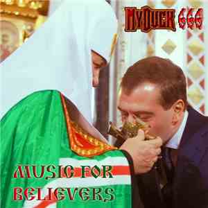MyDuck666 - Music For Believers album
