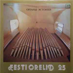 Rolf Uusväli - Eesti Orelid 25 album