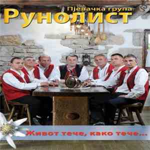 Runolist - Zivot Tece, Kako Tece album