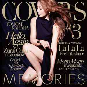 Tomomi Kahara - Memories 3 -Kahara Back To 1995 album