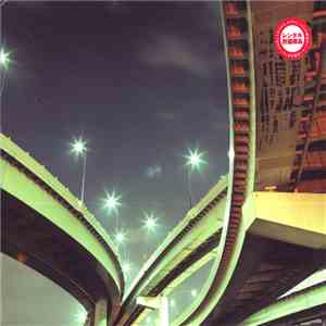 Various - Grand Gallery Presents Tokyo Luxury Lounge album