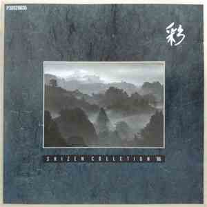 Various - Shizen Collection '86 = 彩～自然選集 '86 album