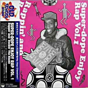 Various - Super-dope Enjoy Rap Vol.1 album