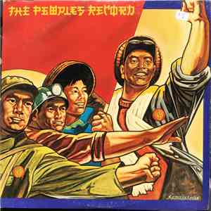 Various - The People's Record album