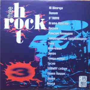 Various - Three Hot Rock 3 album