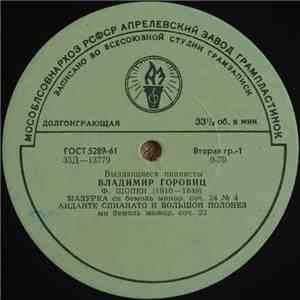 Владимир Горовиц - Владимир Горовиц album
