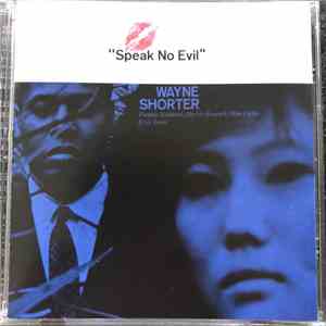 Wayne Shorter - Speak No Evil album