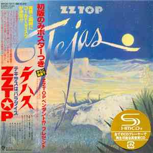 ZZ Top = ZZトップ - Tejas = テハス album