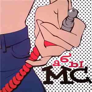 Абы МС - Аби Музику Слухали album