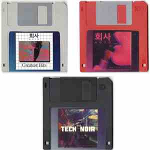 회사AUTO, Tech Noir - 회사Auto/Tech Noir Floppy Disk Set album