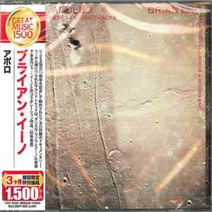 Brian Eno With Daniel Lanois & Roger Eno - Apollo - Atmospheres & Soundtracks album