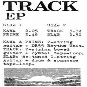 David Jackman - Track album