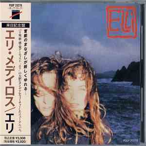 Elli - Elli album