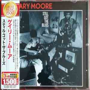 Gary Moore = ゲイリー・ムーア - Still Got The Blues = スティル・ゴット・ザ・ブルーズ album