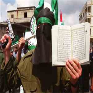 Insurgent  - Qur'anic Purity album