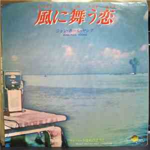 John Paul Young - 風に舞う恋 = Love Is In The Air album