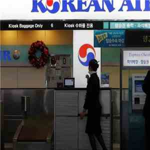 Korea Air - Behind The Scenes At Korea Air album