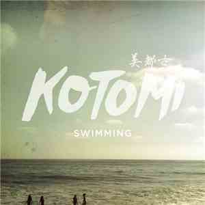 Kotomi - Swimming album