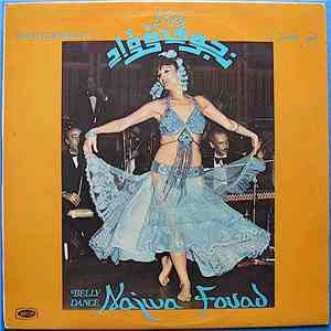 Najwa Fouad - رقص شرقي نجوى فؤاد - شهر العسل ٨٣ Belly Dance Najwa Fouad - Sahr El Assal '83 album