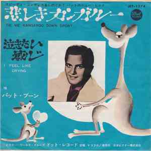 Pat Boone - Tie Me Kangaroo Down Sport album