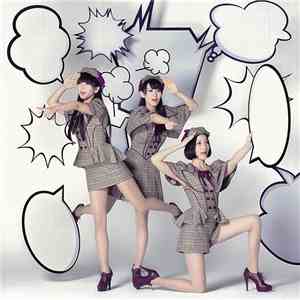 Perfume  - 未来のミュージアム album