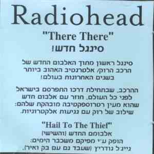 Radiohead - There There album