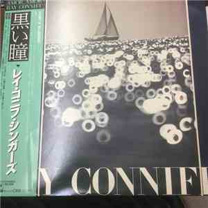 Ray Conniff - Amor, Amor album