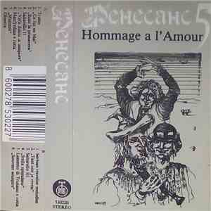 Ренесанс - Hommage A L'Amour album