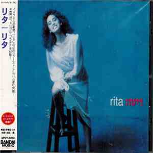 Rita  - Rita = ריטה album