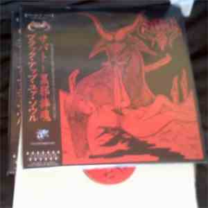 Sabbat - Black Up Your Soul album