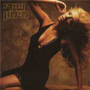 שירי מימון - שירי מימון = Shiri Maimon album