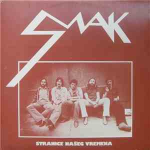 Smak  - Stranice Našeg Vremena album