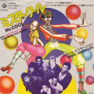 Sweet Sensation  - Mr. Cool / Yes Miss, No Miss album