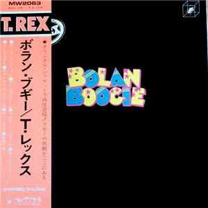 T. Rex - Bolan Boogie album