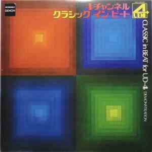 Unknown Artist - Classic In Beat For UD-4 Demonstration album
