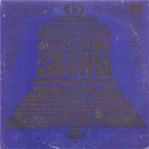 Various - Колокольные Звоны album