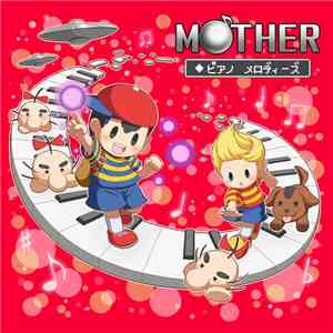 Various - Mother ピアノメロディーズ album