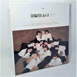 이달의소녀 - [ x x ] album