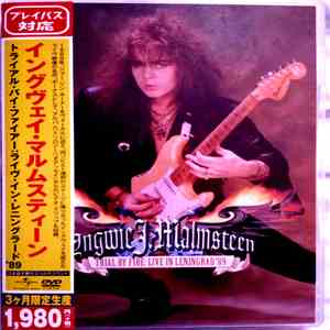 Yngwie J. Malmsteen - Trial By Fire: Live In Leningrad '89 album
