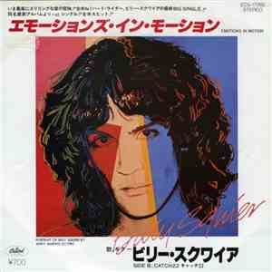 Billy Squier - Emotions In Motion album