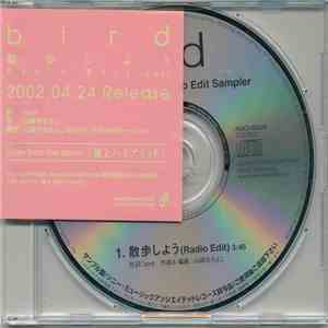 Bird - 散歩しよう Radio Edit Sampler album