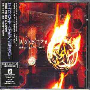 Blackstar  = ブラックスター - Barbed Wire Soul = バーブド・ワイヤー・ソウル album