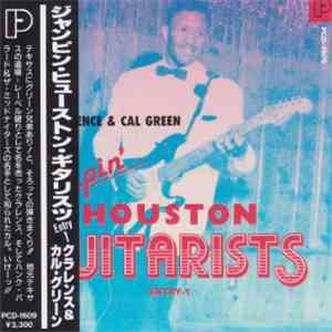 Clarence & Cal Green - Jumpin' Houston Guitarists - Entry 1 album