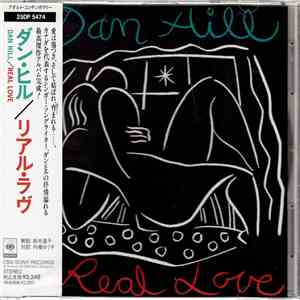 Dan Hill - Real Love album
