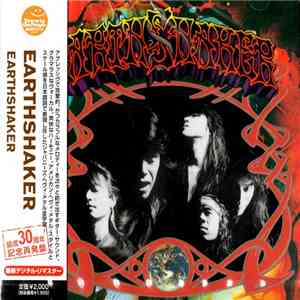 Earthshaker - Earthshaker album