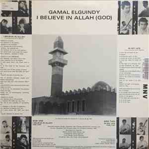 Gamal Elguindy - I Believe In Allah (God) album