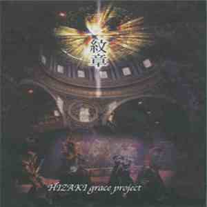 HIZAKI grace project - 紋章 album