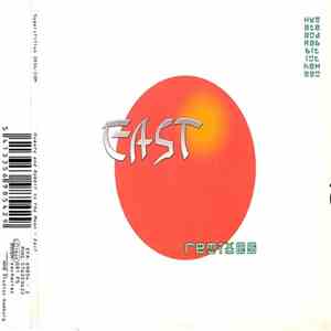 Humate And Rabbit In The Moon - East (Remixes) album
